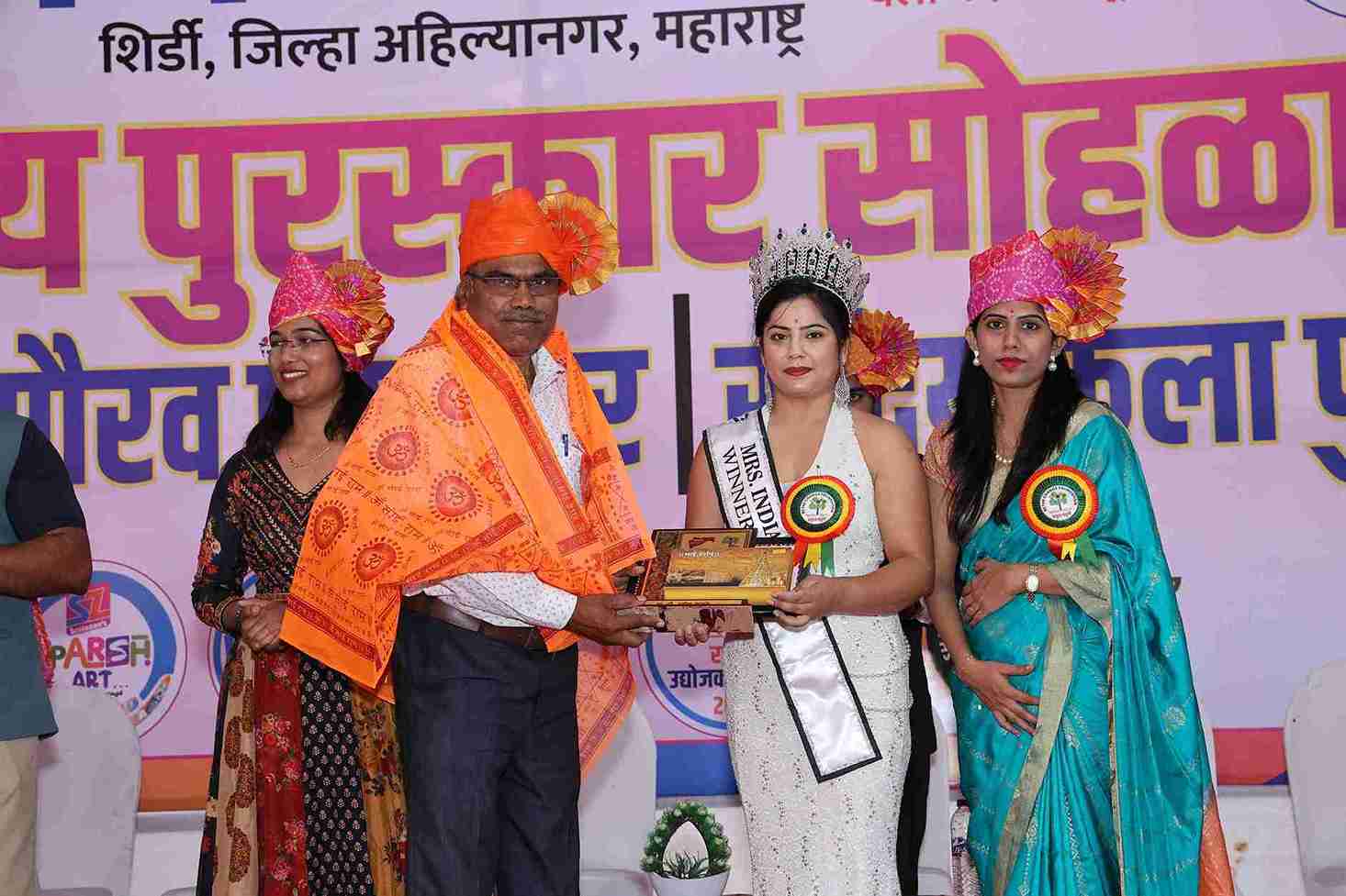 Event Photo 16