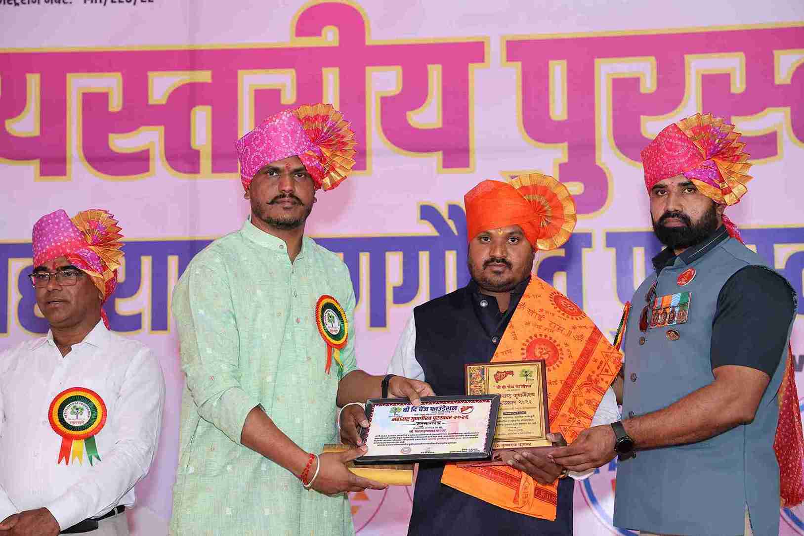 Event Photo 19