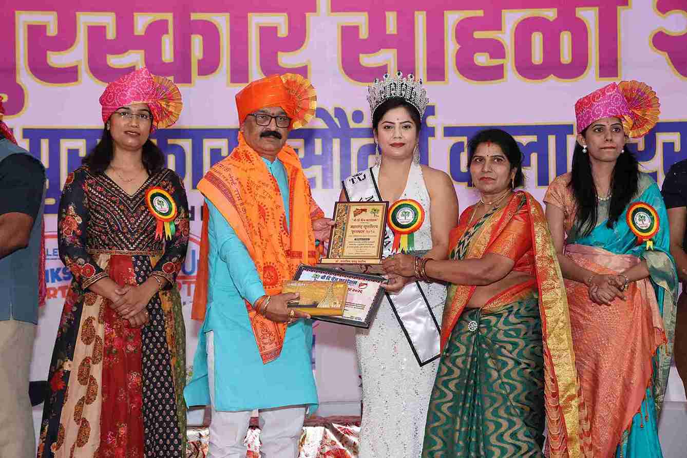Event Photo 14
